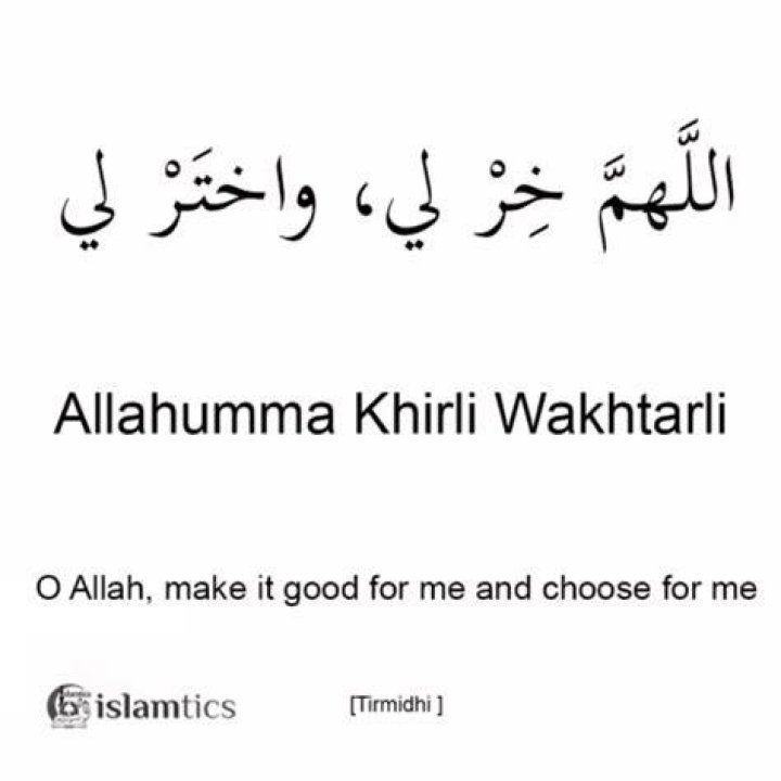 Allahumma Khirli Wakhtarli: A Comprehensive Guide to Understanding This Powerful Dua