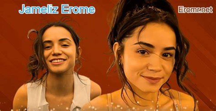 Erome Jameliz: The Rising Star in the Music Industry