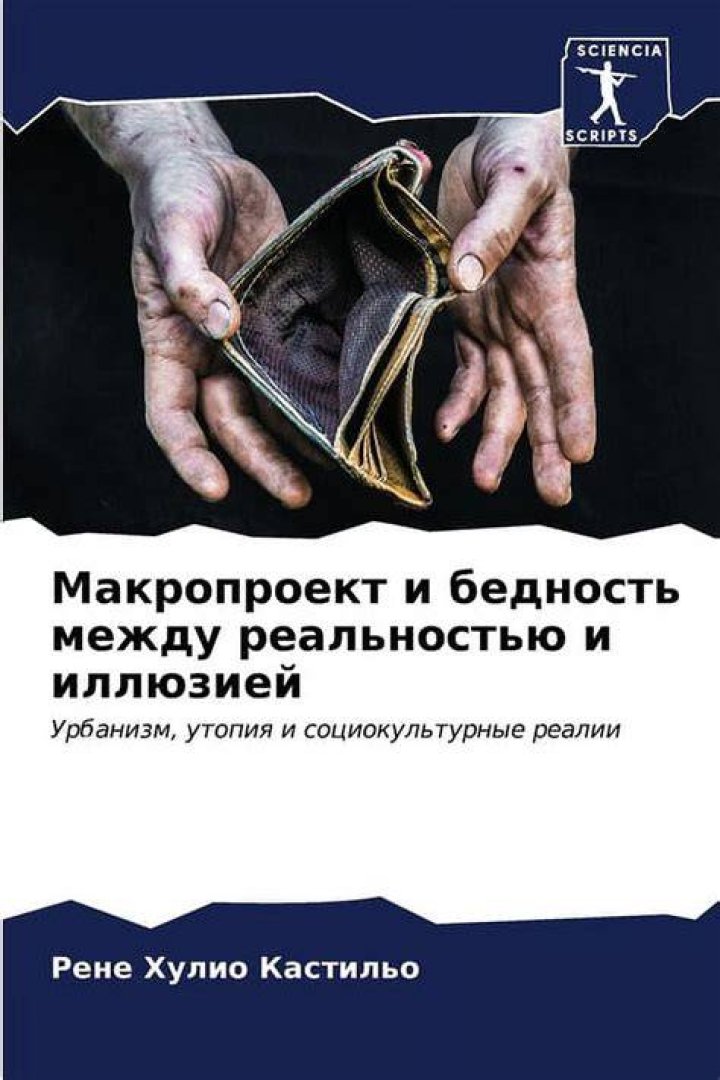 Exploring the Legacy of Фред Трамп Элизабет Трамп Грау: A Deep Dive into Their Impact