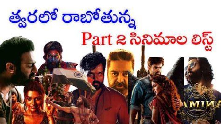 Exploring the Movie Rulez Telugu: Your Ultimate Guide to Telugu Cinema