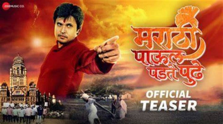 HDHub4u.spa Marathi: Your Ultimate Guide to Streaming Marathi Movies