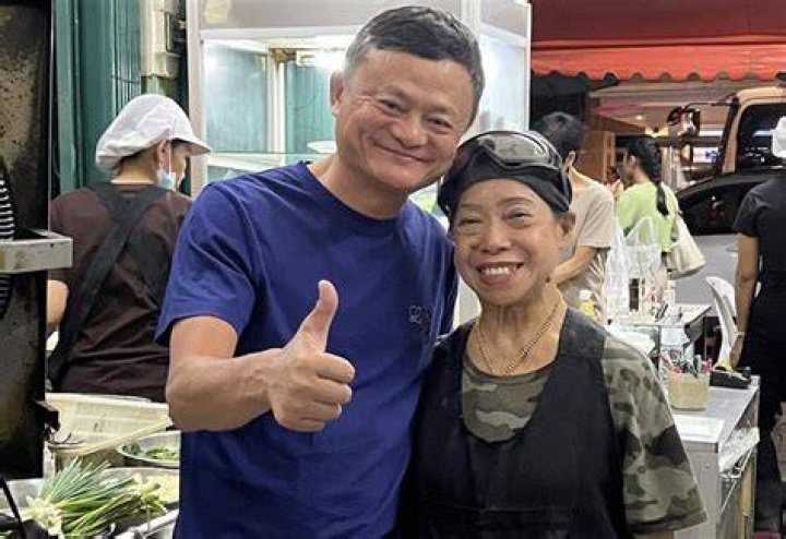 Jack Ma's Son Updates and News: Everything You Need to Know