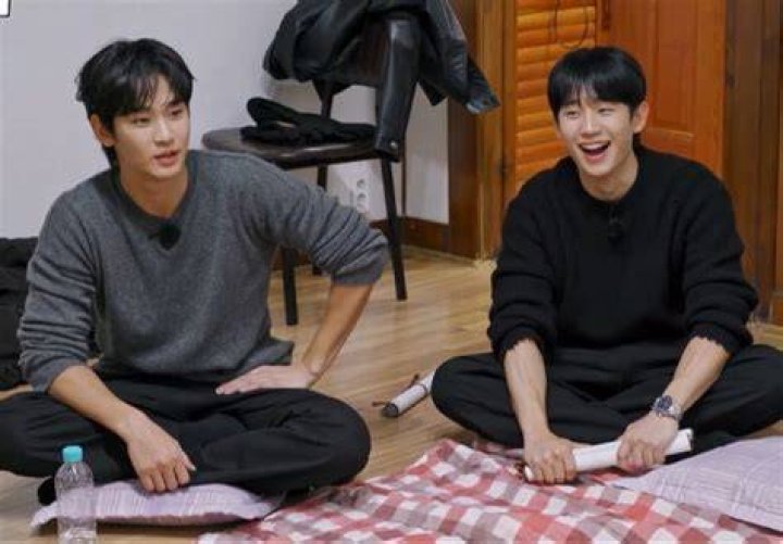 Jung Hae-in & Kim Soo-hyun: Their Story!