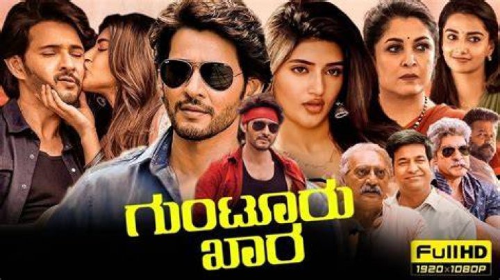 Latest Kannada Movie Releases 2024: Watch Free Movies Online