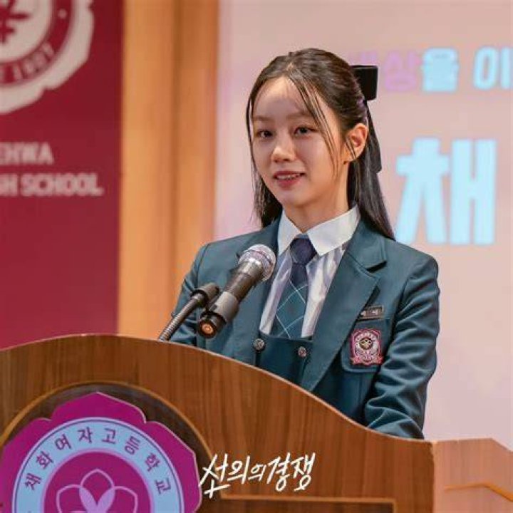 Lee Hyeri: A Comprehensive Guide to Her Life, Career, and Achievements