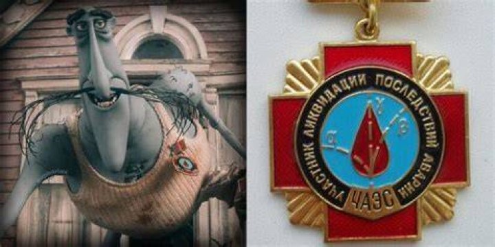 Mr. Bobinsky Medal: Celebrating Excellence and Innovation