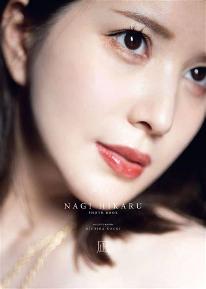 Nagi Hikaru Actress: The Rising Star in the Entertainment Industry