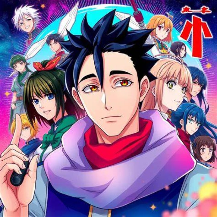 NTR in Manga Meaning: Exploring the Concept and Its Cultural Impact
