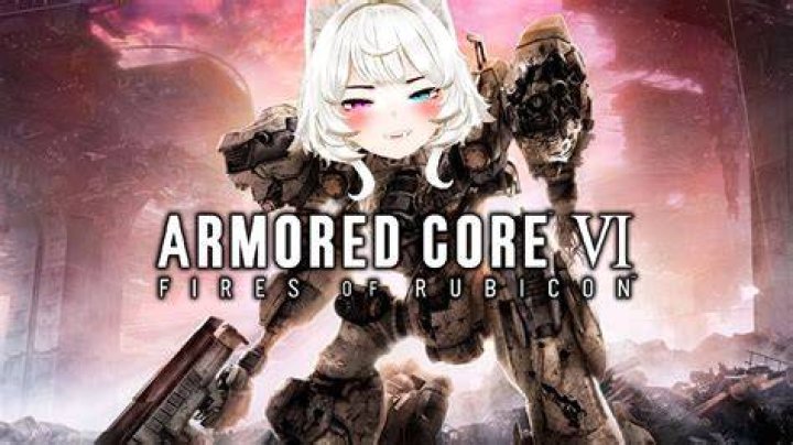 Nyannie Armored Core Toy: A Comprehensive Guide for Video Game Fans on Reddit
