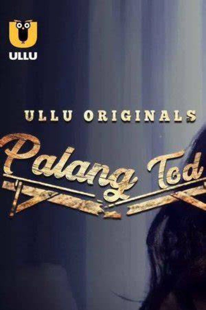 Palang Tod Series: A Comprehensive Dive into the Thrilling World of Horror