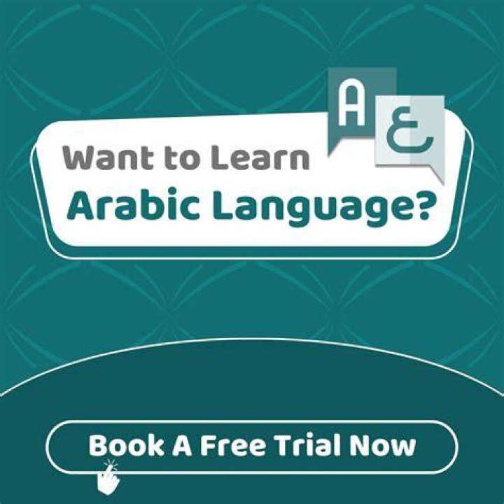 Sara Arabic 2025: A Comprehensive Guide to the Future of Arabic Language Technology