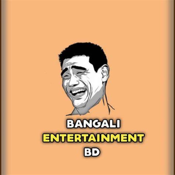 Symovizhd in Bangali: Exploring the World of Digital Entertainment