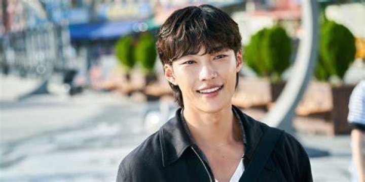 Woo Do Hwan: Latest News & Updates
